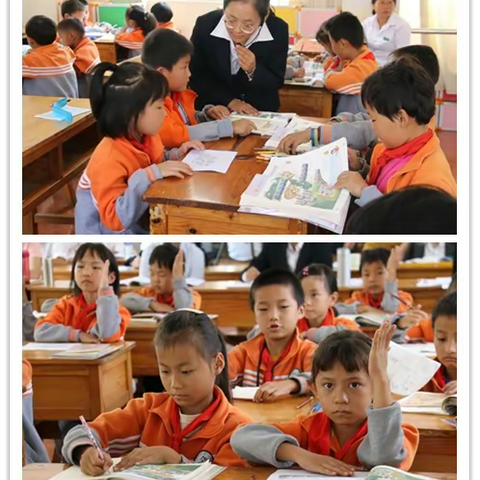 绿汁镇中心小学开展2019年善微课堂教学技能竞赛暨骨干教师、学科带头人培训活动