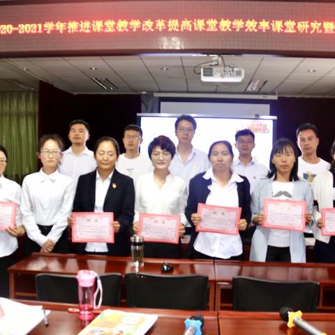 【善微教育】聚焦课堂以学为主　转变方式提高效率