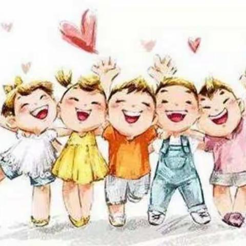 欢庆六一儿童节