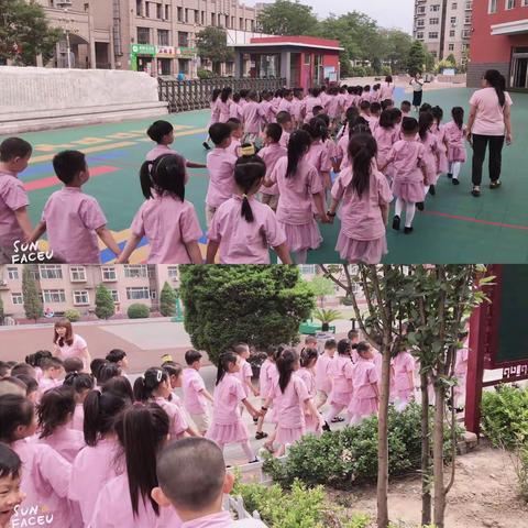 参观小学初体验，幼小衔接零距离🏫