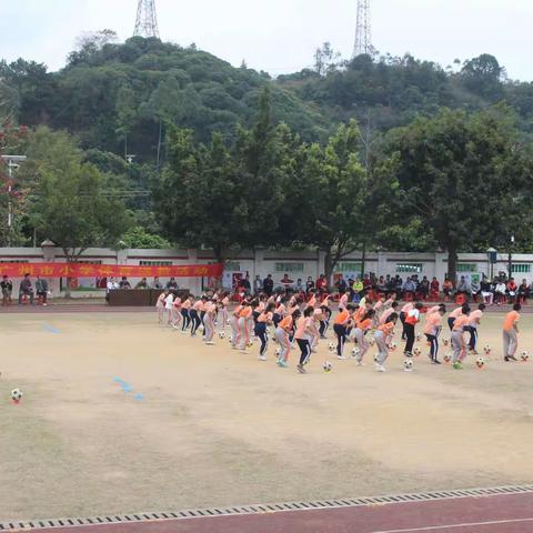 2018年广州市中小学体育学科送“送教下乡”活动