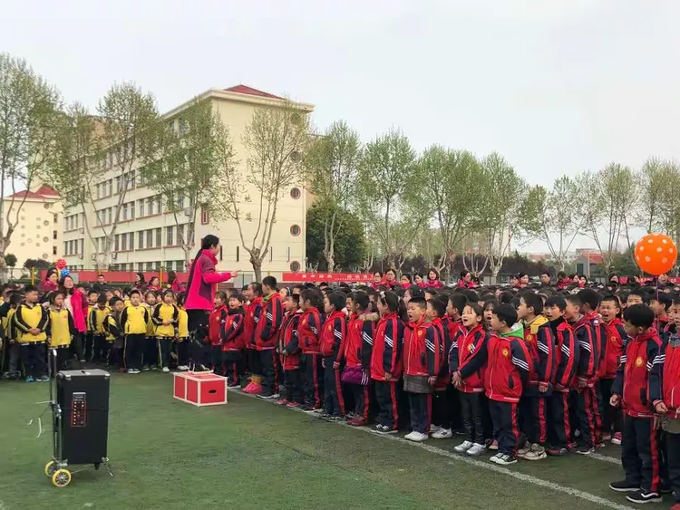 沭阳小孩上学报名网站_沭阳上小学网上怎么报名 沭阳小孩上学报名网站_沭阳上小学网上怎么报名