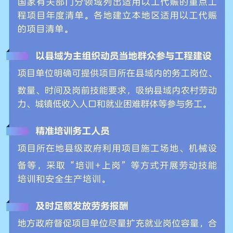 决策参考2022年第5期（总第192期）