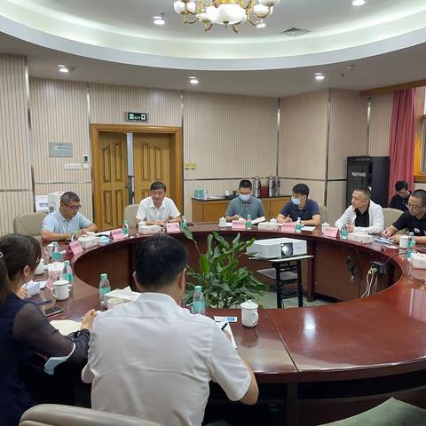 徐炜副局长主持召开智慧公交工作会议