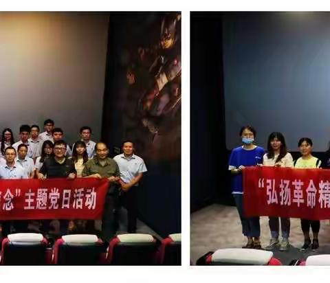 观影《1921》，回望百年征程，读懂百年初心