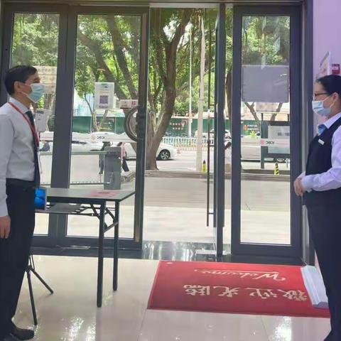 鼓楼支行疫情防控不松劲 营销发展不停步