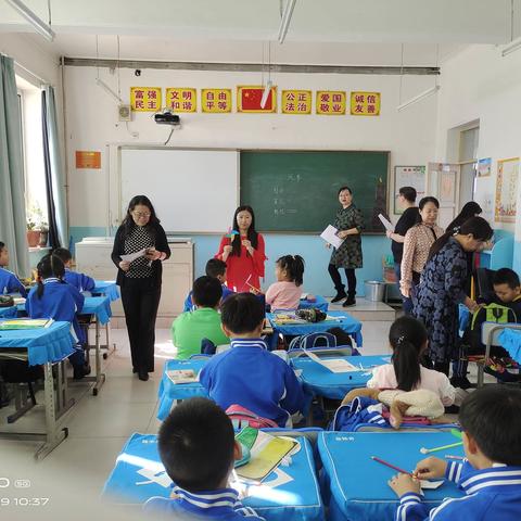 大雁镇第一小学落实五项管理——作业管理篇