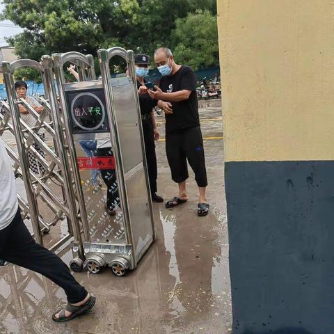 快乐暑假，安全相伴—殷都区安丰乡木厂屯小学安全教育家长会纪实