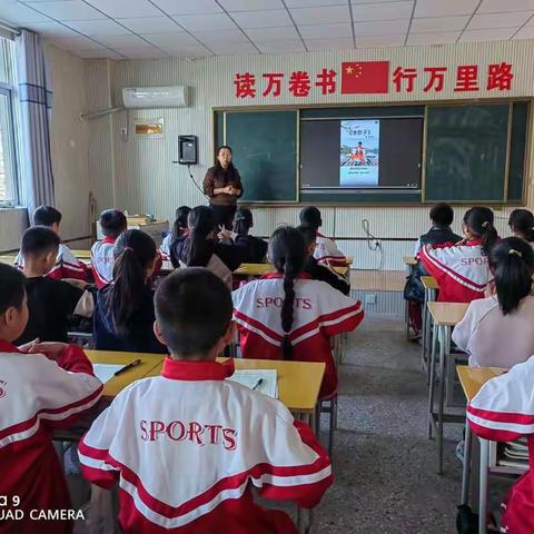 经典咏流传，流芳天地间——东明县第七小学古诗吟唱社团纪实