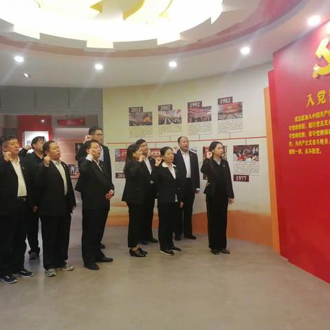 鄄城县农发行组织党员到鄄城县党员教育基地参观、学习