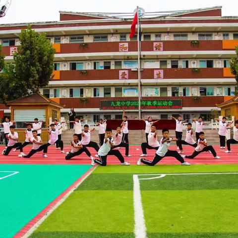 “疫”起上网课，自律铸辉煌