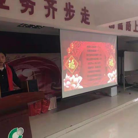 胜利之城   爆燃2020——中国人寿财险吴起支公司开门大红