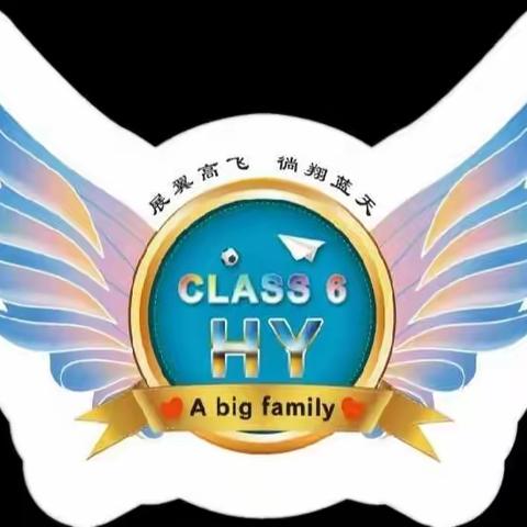 即将毕业的我们！