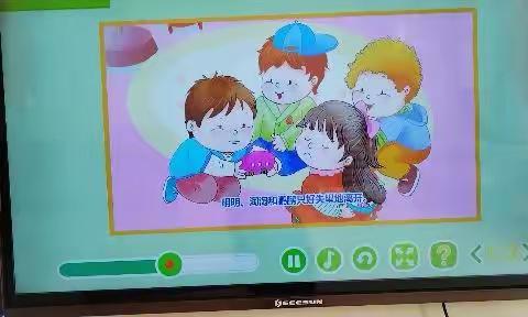 社会小课堂《玩具分享会》永宁县花间树幼儿园线上课堂开课啦