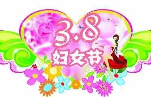 上蒜耘秀幼儿园新生班《妈妈的节日》