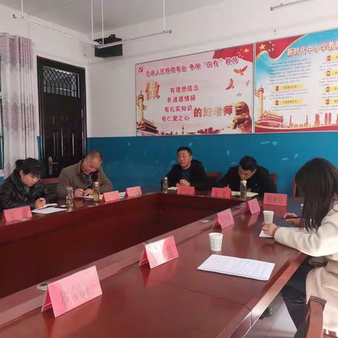 凝心聚力提士气 齐心协力提质量