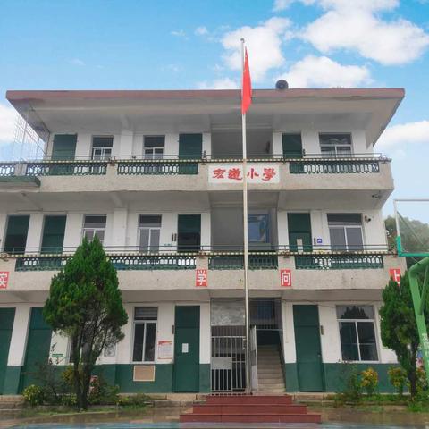 暖春已至––––漳州市宏道小学学校疫情防控应急演练