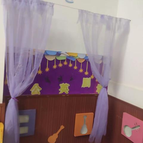 小区域，大学问——央美幼儿园