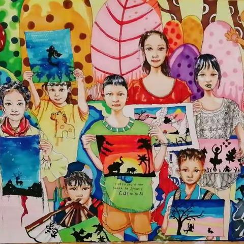 申店小学活动站装饰画纪实