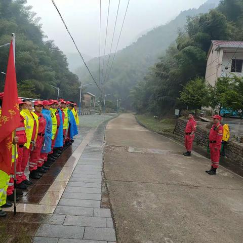 衢州市民安公益救援队绿春湖景区徒步拉练