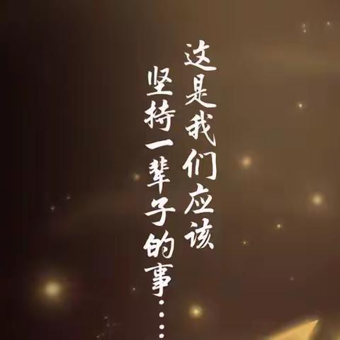 【书香润吕梁】好书推荐——《失落的一角》