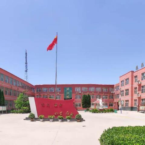 馨课堂，心教研，欣成长—红旗小学2021—2022学年第二学期听评课活动纪实