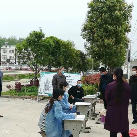 家校一体，师生同心，坚持网课，静待曙光———卢小二（1）班3月网课总结