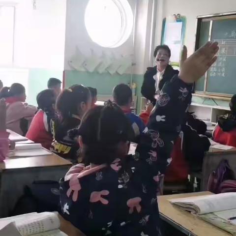 观课、议课、评课 活动