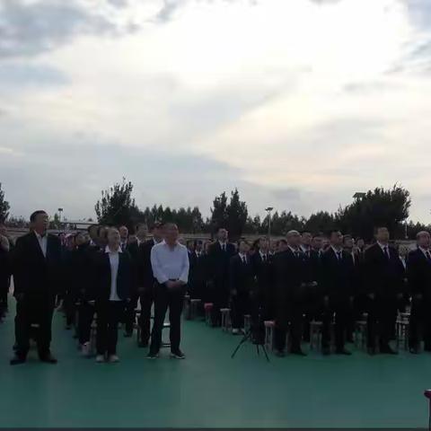 平泉镇中心小学教育工作总结会