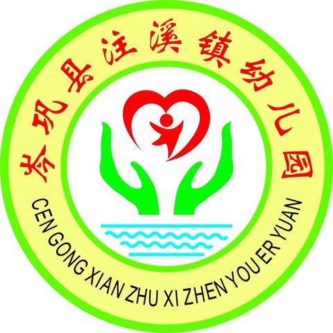 结核知多少