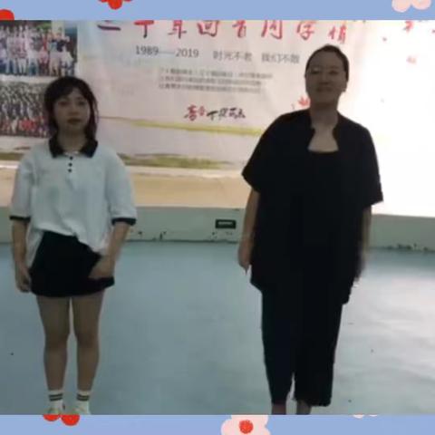 东源中幼小班段健康游戏《和纸杯做游戏》