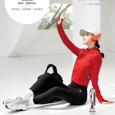品牌秋冬长袖运动款