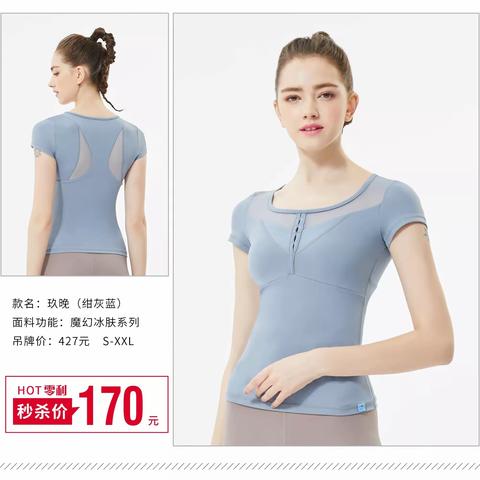 活力哈达 | 解锁 团购系列！