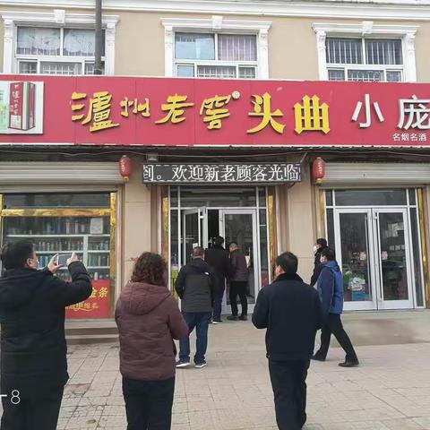 多措并举 怀仁镇积极开展新型冠状病毒感染的肺炎疫情防控工作