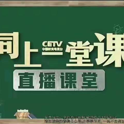 数一数（一）认识千