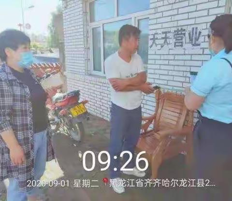 传承精神 勇拓市场——记龙江县邮政分公司范宏伟个人营销事迹