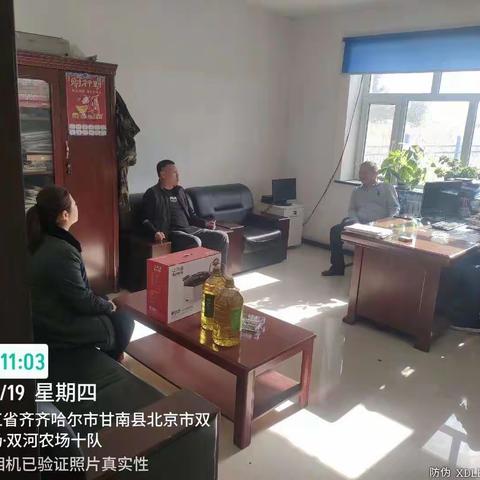 邮政助力乡村振兴进行时