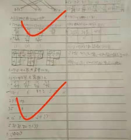 浮图店学区黄沟小学停课不停学6.5