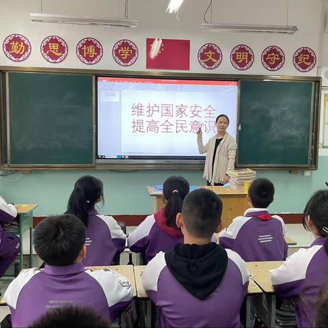 增强安全意识  创建和谐校园——箕城小学开展2023年“全国中小学安全教育日”系列活动纪实