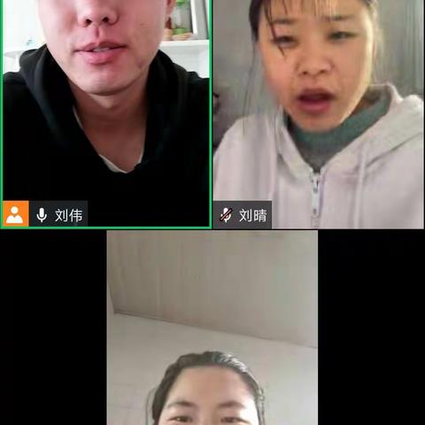 艺术组教研会议