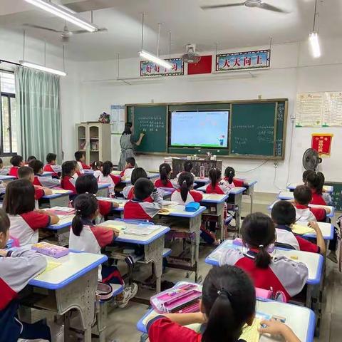 聚焦“双减”，“提高品质课堂”——记乌坡学校2021年秋季数学组教研课！