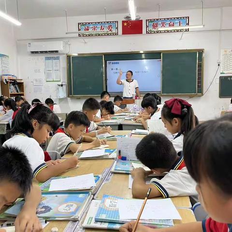 “趣”说数学，“妙算”出精彩