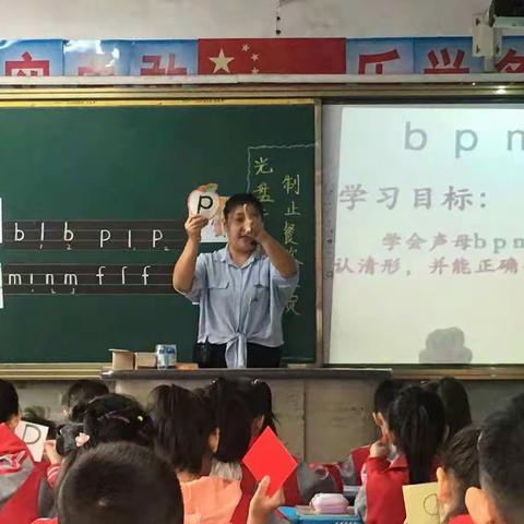 关爱新教师，促其快成长！     ——记裕华小学新教师亮相课活动