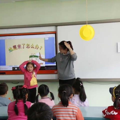 2019年4月10日—大方家回民幼儿园防震演习