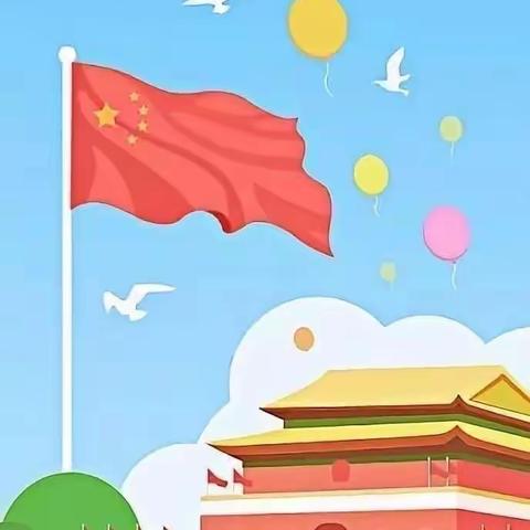 小小中国🇨🇳心❤️，浓浓爱国情