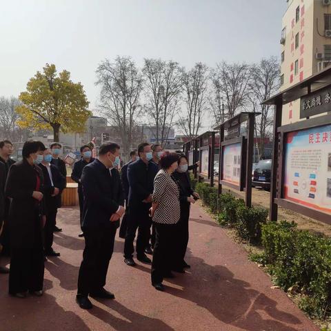 省人大常委会和新疆哈密市领导莅临天桥街道指导全过程人民民主基层示范点建设工作