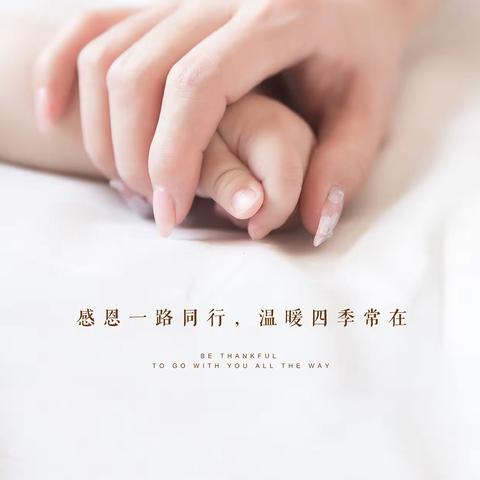 点点繁星 照亮黑夜