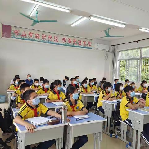 以研促教，共同成长——三亚市崖州区临高小学