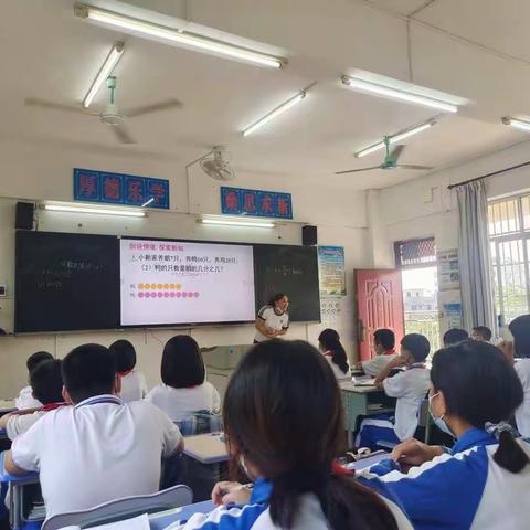 第十周的数学组教研活动——三亚市崖州区临高小学