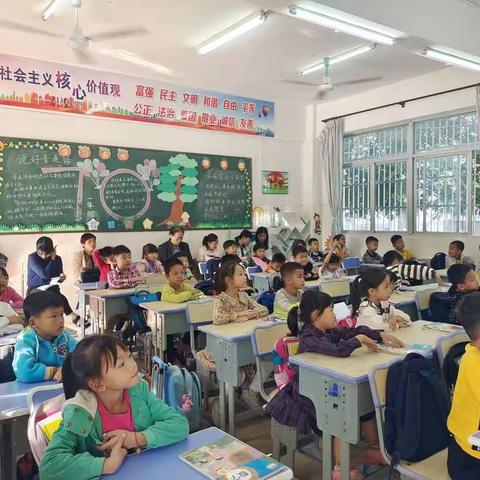 走进一年级课堂《认识钟表》——三亚市崖州区临高小学数学组教研活动